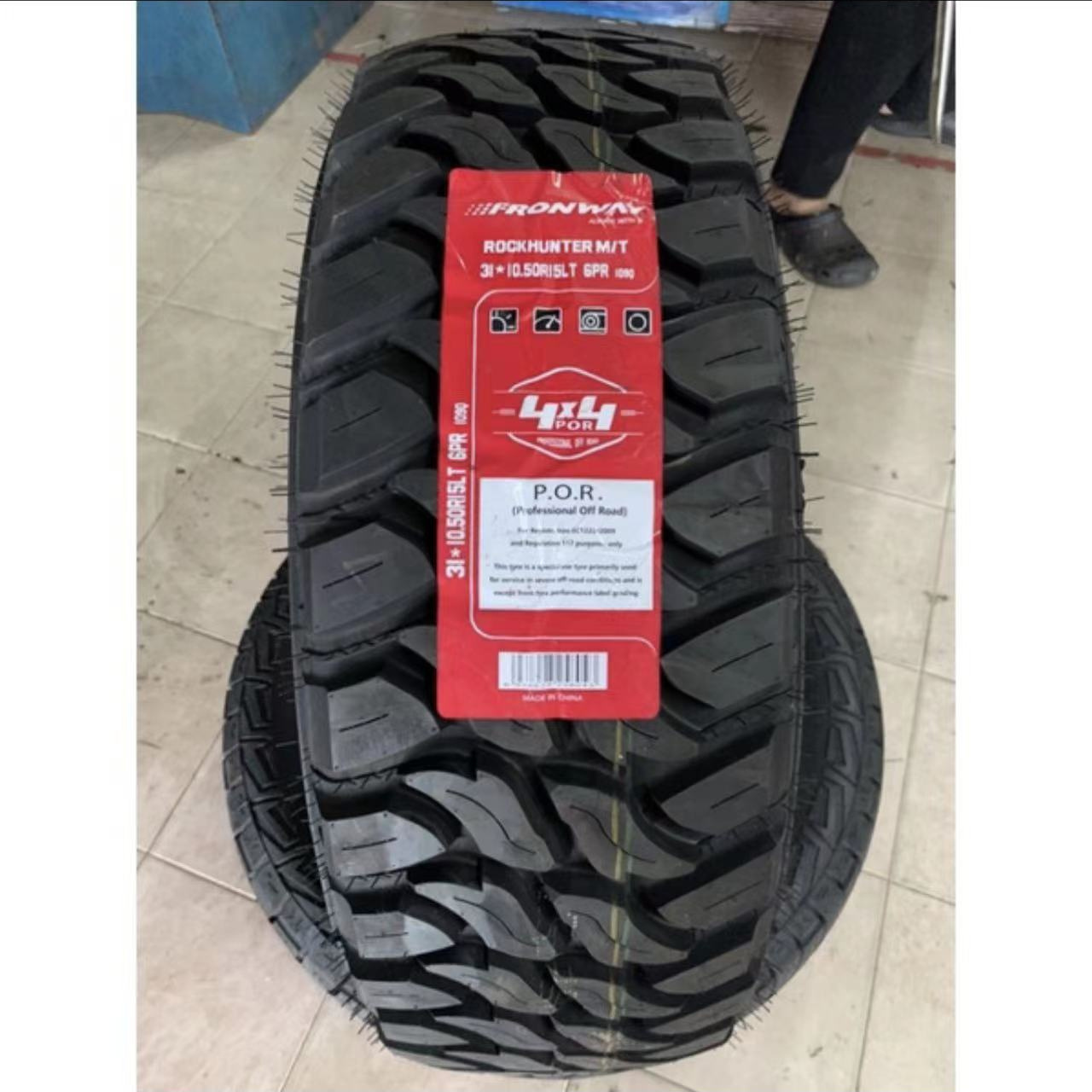 MT tyre 265/75R16 LT 122/119Q 8PR rim 8J  high quality 265/70/R16  radial car tires  tyres for vehicles car 265/70/16