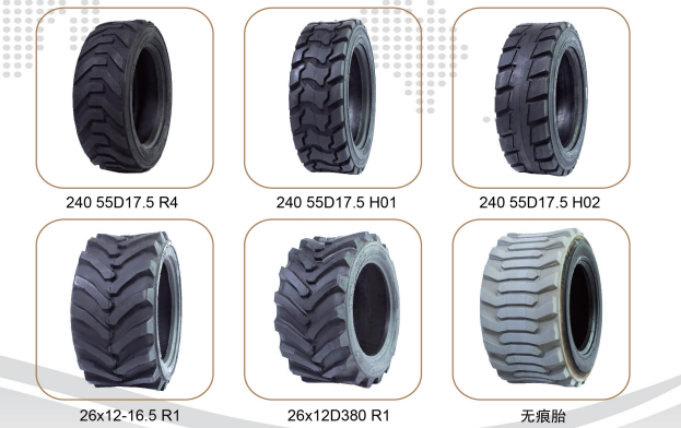 filled foam tyres  445/65D19.5  18-19.5  Bias Tires  33x15.5-16.5  10.5/80-18