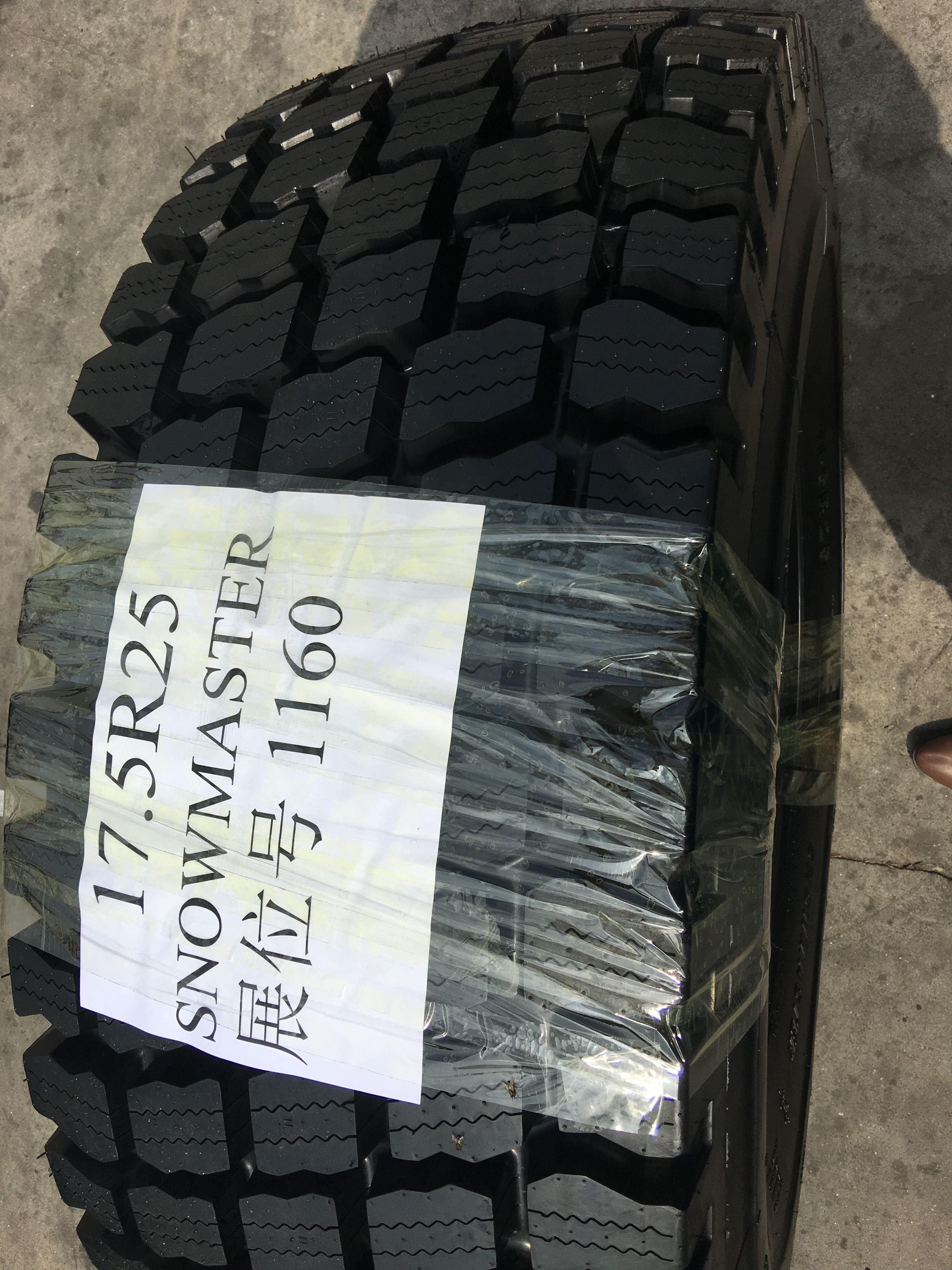 BOTO HILO BRAND Radial OTR tires Manufacturer OTR Mining tyres snow design 17.5R25 20.5R 25