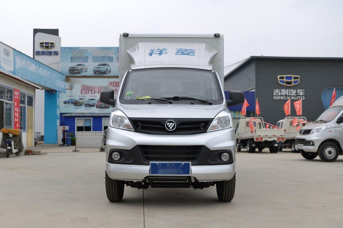 Futian Xiangling V2 1.6L 122hp gasoline 3.3m single-row wing open compartment light truck for sale Foton