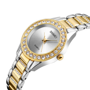 SKMEI Women Watches 1262 Luxury Casual Quartz Watch Woman Fashion Stainless Steel Strap Ladies Wristwatches Relogio Feminino