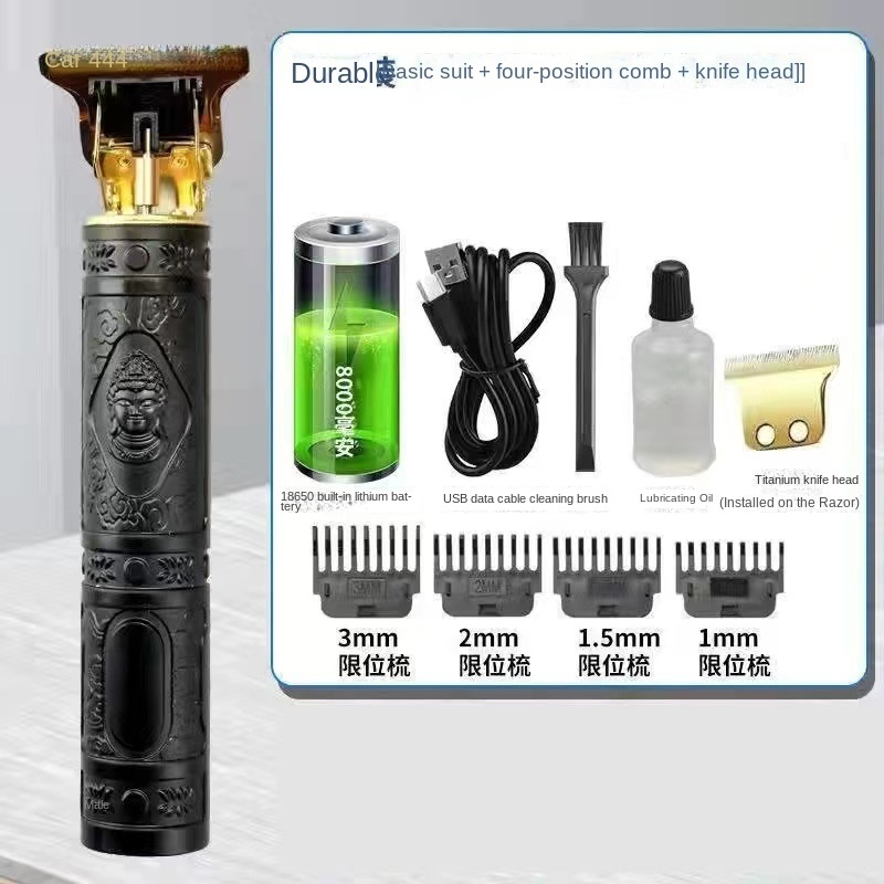 New arrival Hair trimmer & clippers steel LED display Professional Low Noise Metal Housing OutliningHair Cutting Machine