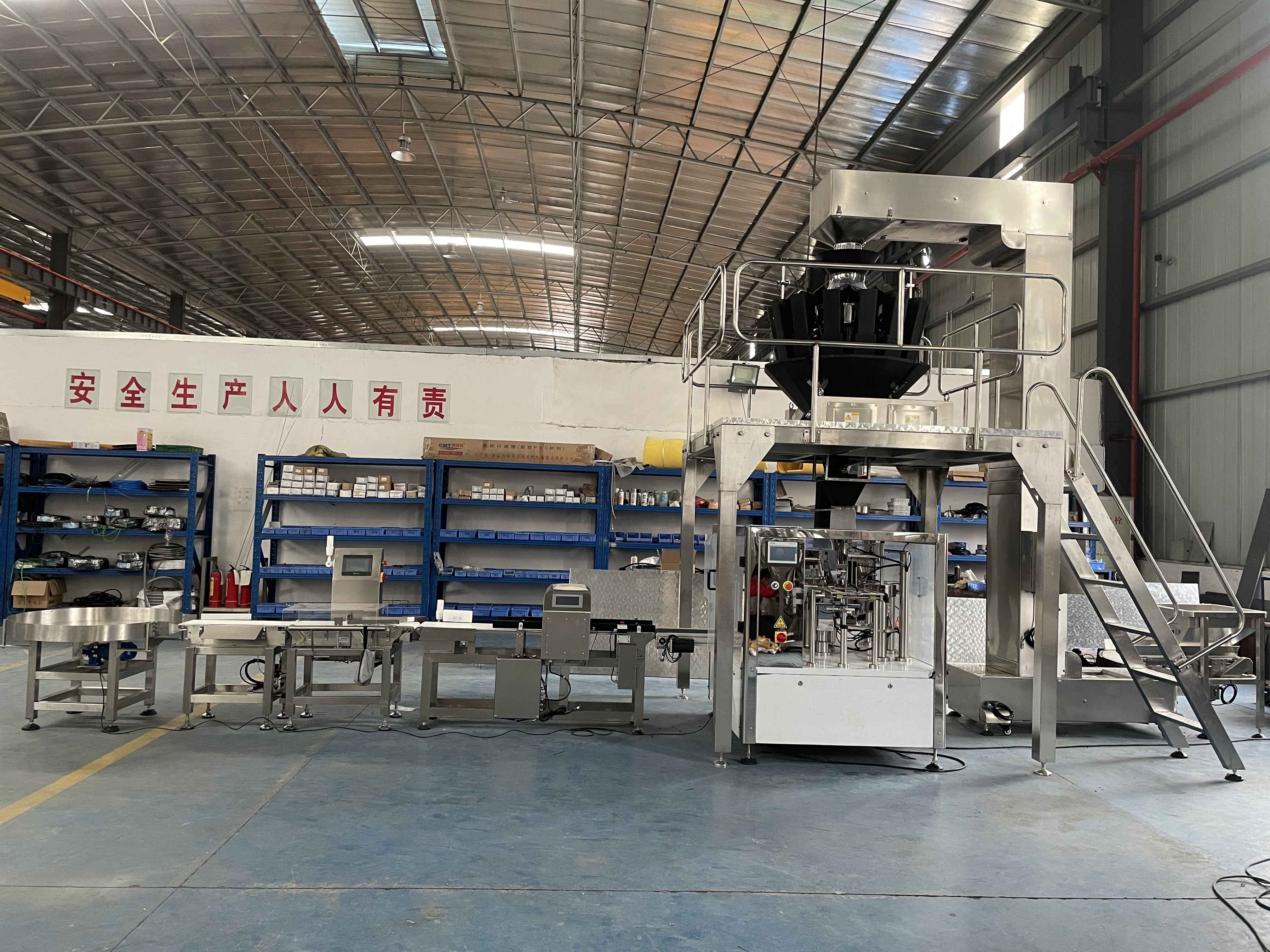 KenHigh Factory Price Rotary Premade Ziplock Pouch Laundry Condensate Beads Macaroni Doypack Cereals Packaging Machine