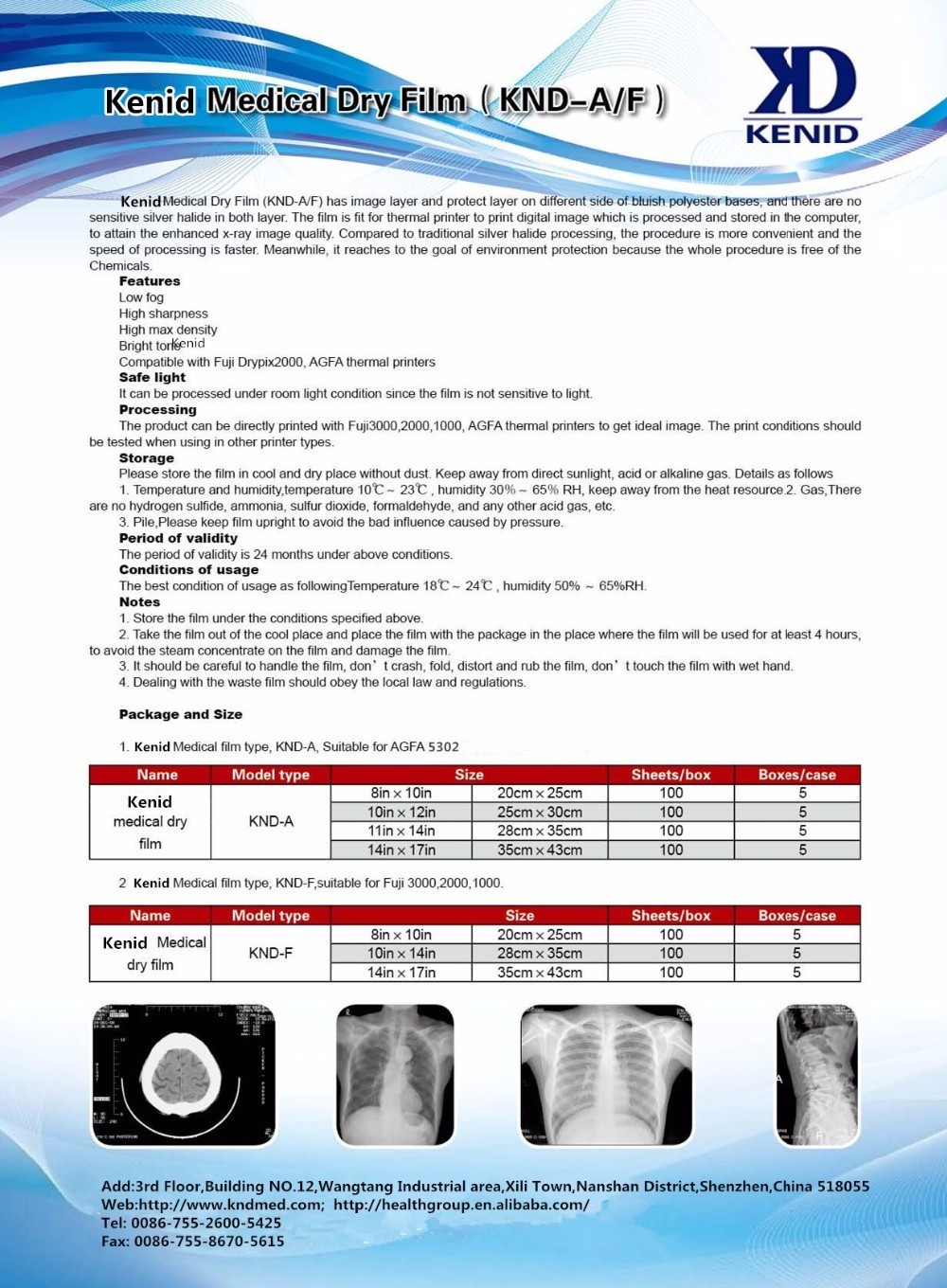 Konida Medical Dry Film High Resolution Heat Resisting Imaging for Thermal Printer AGFA 5300 / 5500 / 5302