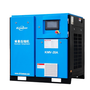 Shanghai best selling 15kw 20hp 8bar belt driven air cooling electric  air compressor for laboratory