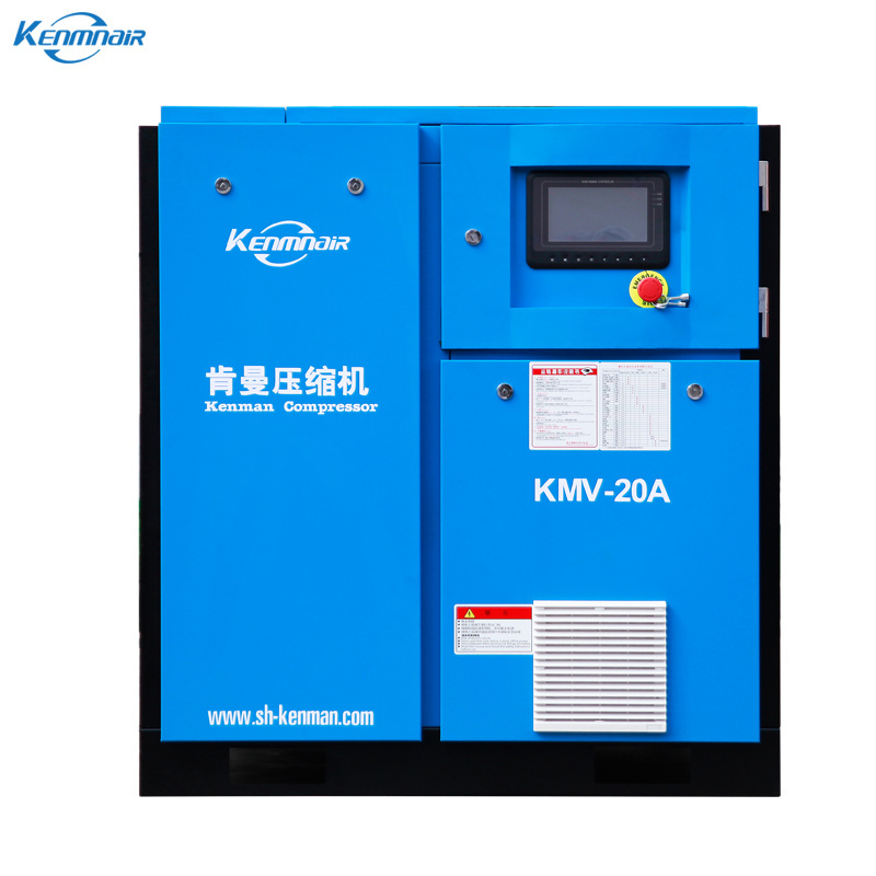 Shanghai best selling 15kw 20hp 8bar belt driven air cooling electric  air compressor for laboratory