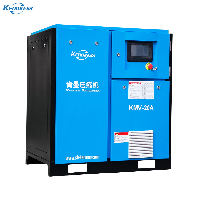 Shanghai best selling 15kw 20hp 8bar belt driven air cooling electric  air compressor for laboratory