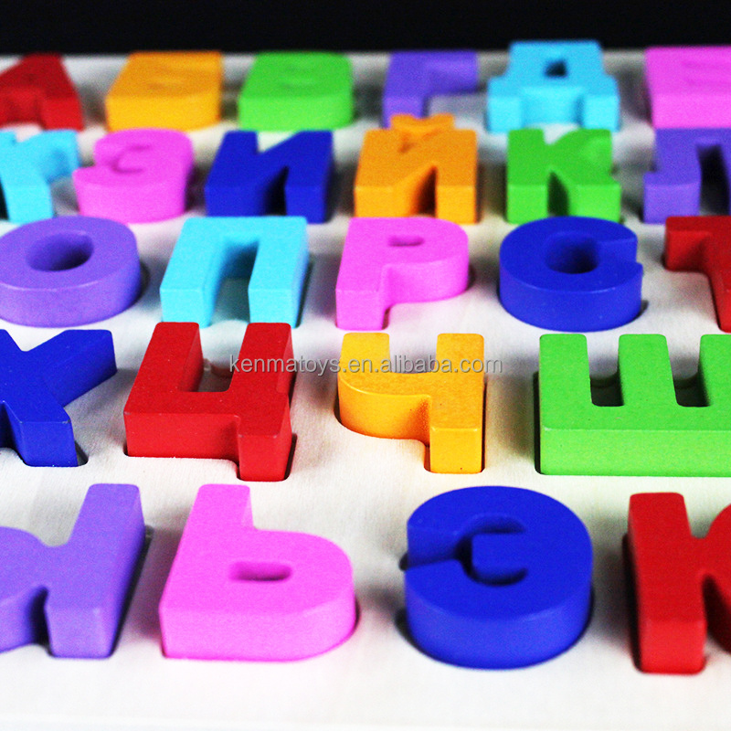 Wooden Russian Alphabet Letter Board Educational Toys For Kids