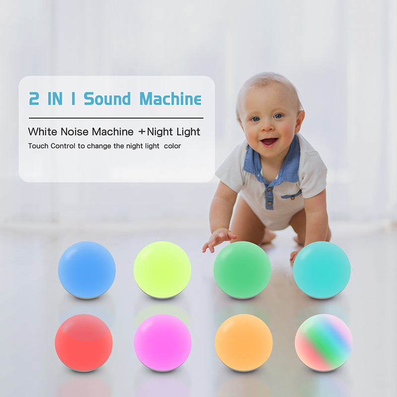 FANSBE Colorful Night Light Bluetooth Speaker Rechargeable Portable Wholesale White Noise Machine For Baby