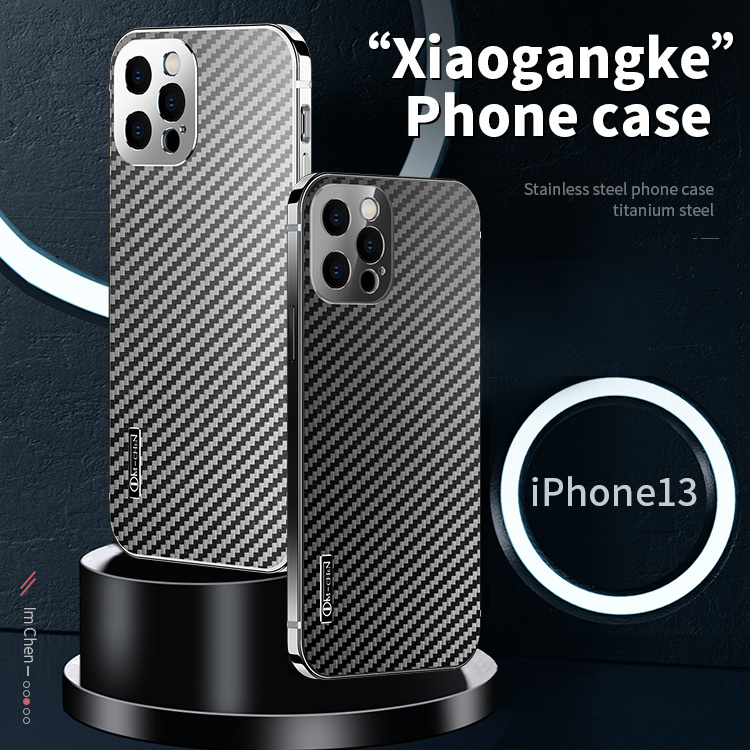 popular carbon fiber texture stainless steel metal phone case  for Iphone 13 pro max  phone case for Iphone  12 pro max  case