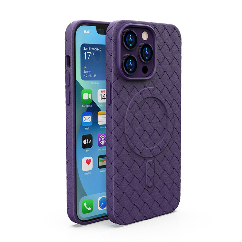 Weave Grain Breathable Shockproof Soft Tpu magnetic Mobile Cell Phone Case  For Apple Iphone 15 Pro Max 14 12 Phone Case Cover