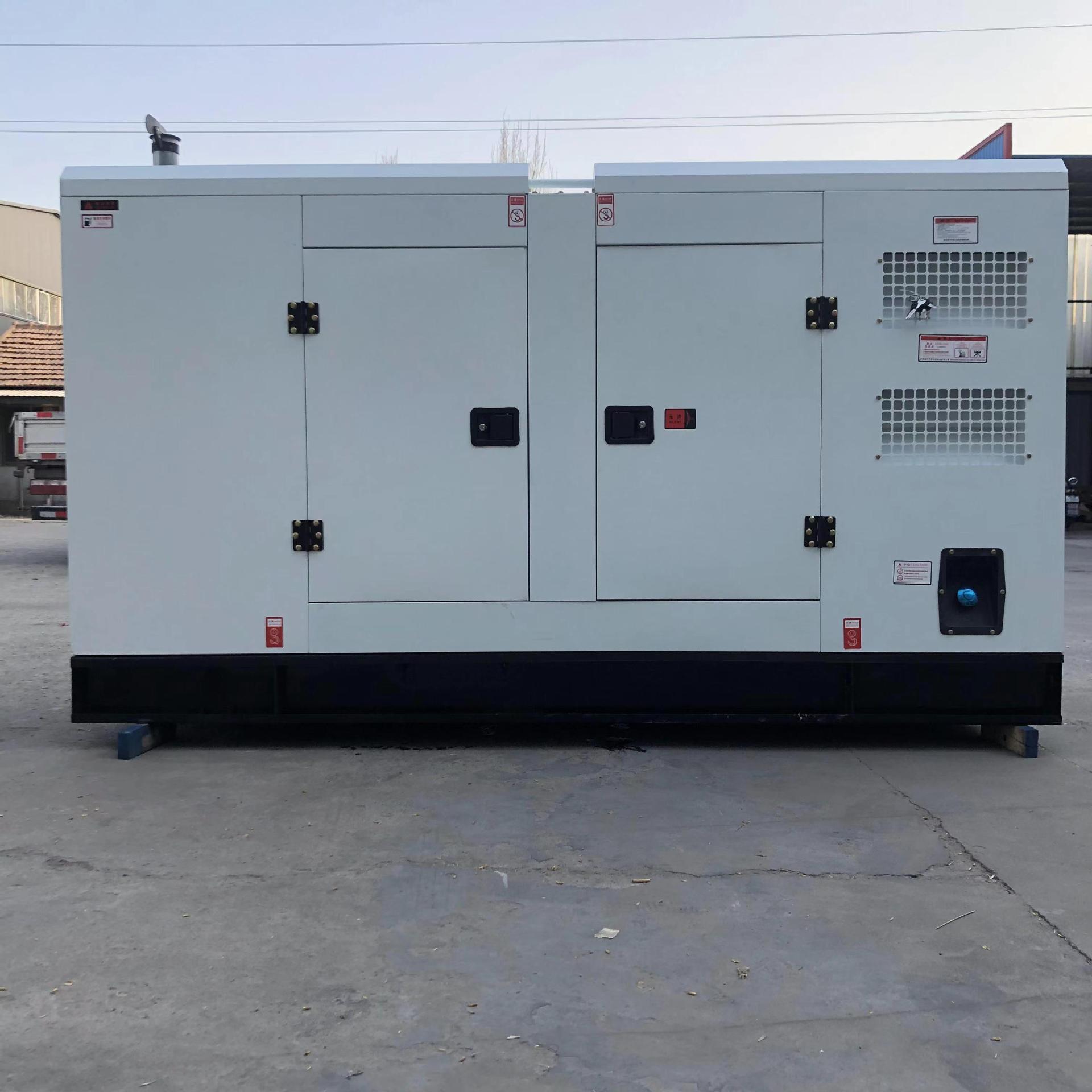 Factory hotel breeding standby power Fully automatic factory 100Kw low noise rain silent diesel generator unit