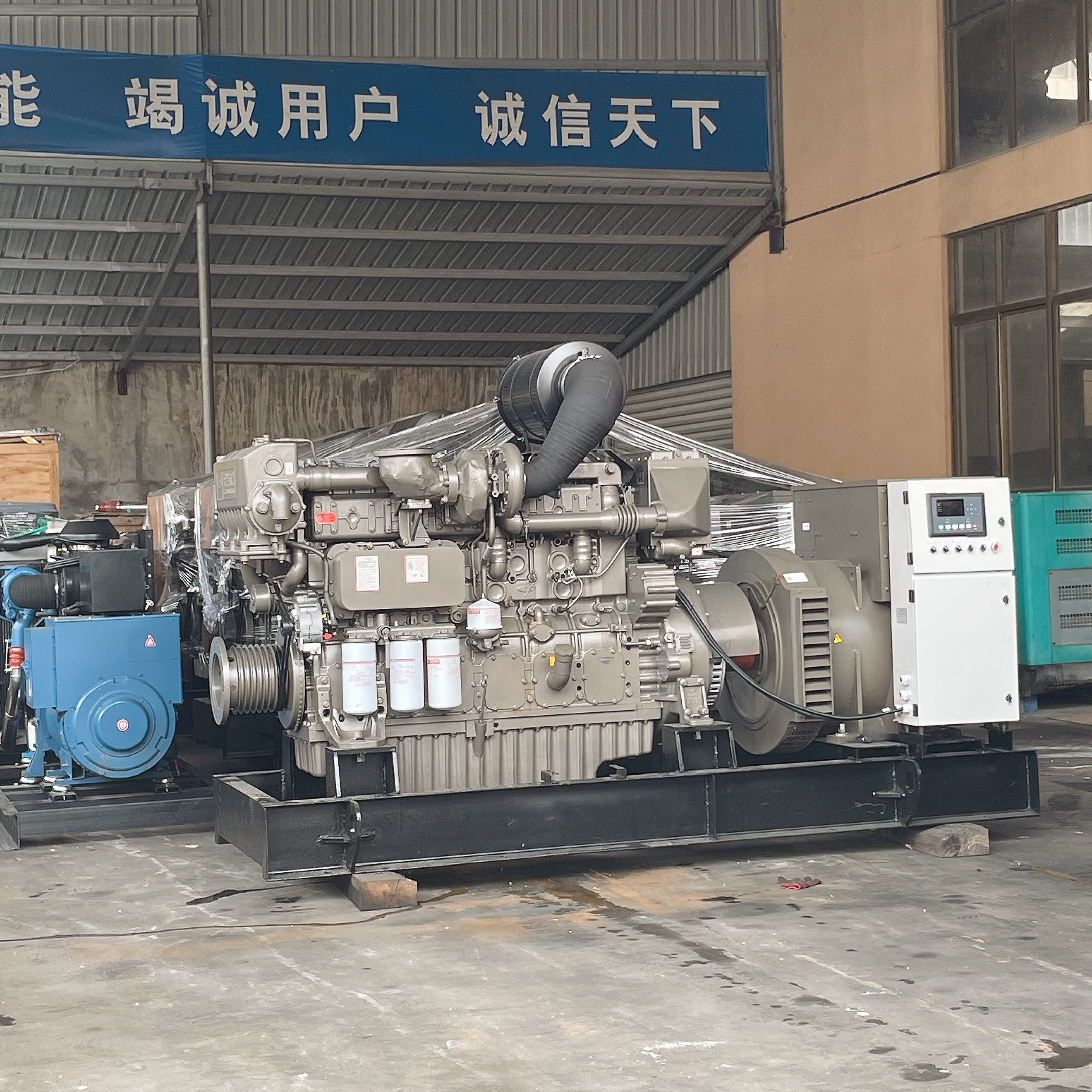 Open Frame Biomass electricity generation plant  100kw 125kva 220v 3phase chp syngas wood fired electric generator