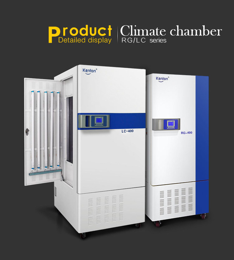 OEM&ODM Laboratory Constant Temperature Humidity Environmental  Climatic Stability Test Chamber Manufacturer