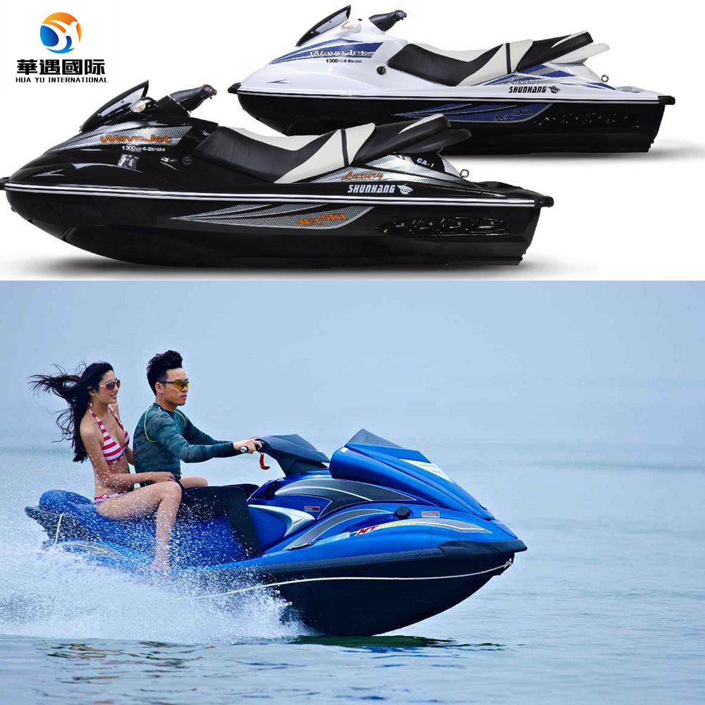 New 1300CC three-person motorboat, motorboat for leisure boats, jet ski quad jet ski jet ski pump