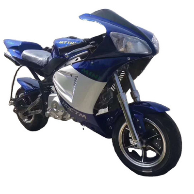 Hot rocket bike discount