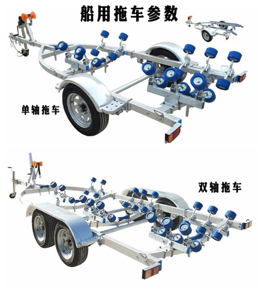 420 Trailer, motor boat, trailer frame for boats