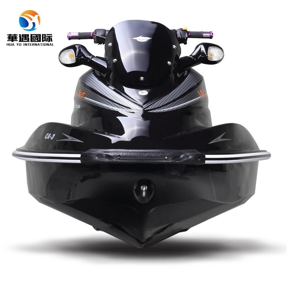 New 1300CC three-person motorboat, motorboat for leisure boats, jet ski quad jet ski jet ski pump