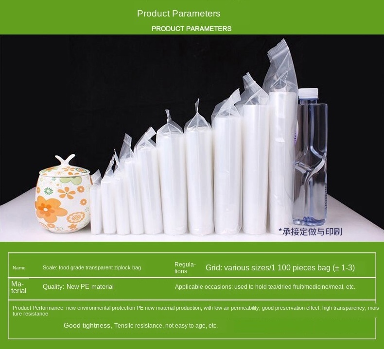 Resealable Thickened  Grip Seal LDPE Poly Polythene Plastic Transparent Plastic Bag PE Clear Zip Lock Jewelry Sample Bag