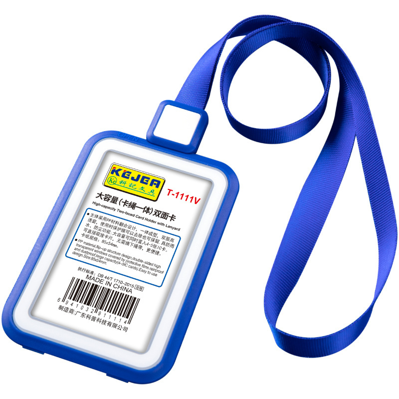 Free Sample Large Capacity Double Side ID Card Badge Holder with Lanyard Office hospital badge holder card for nurse