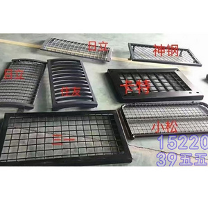 Excavator cab glass protective net/door/for Caterpillar 320D 323D 324D 329D 336D 349D 345D