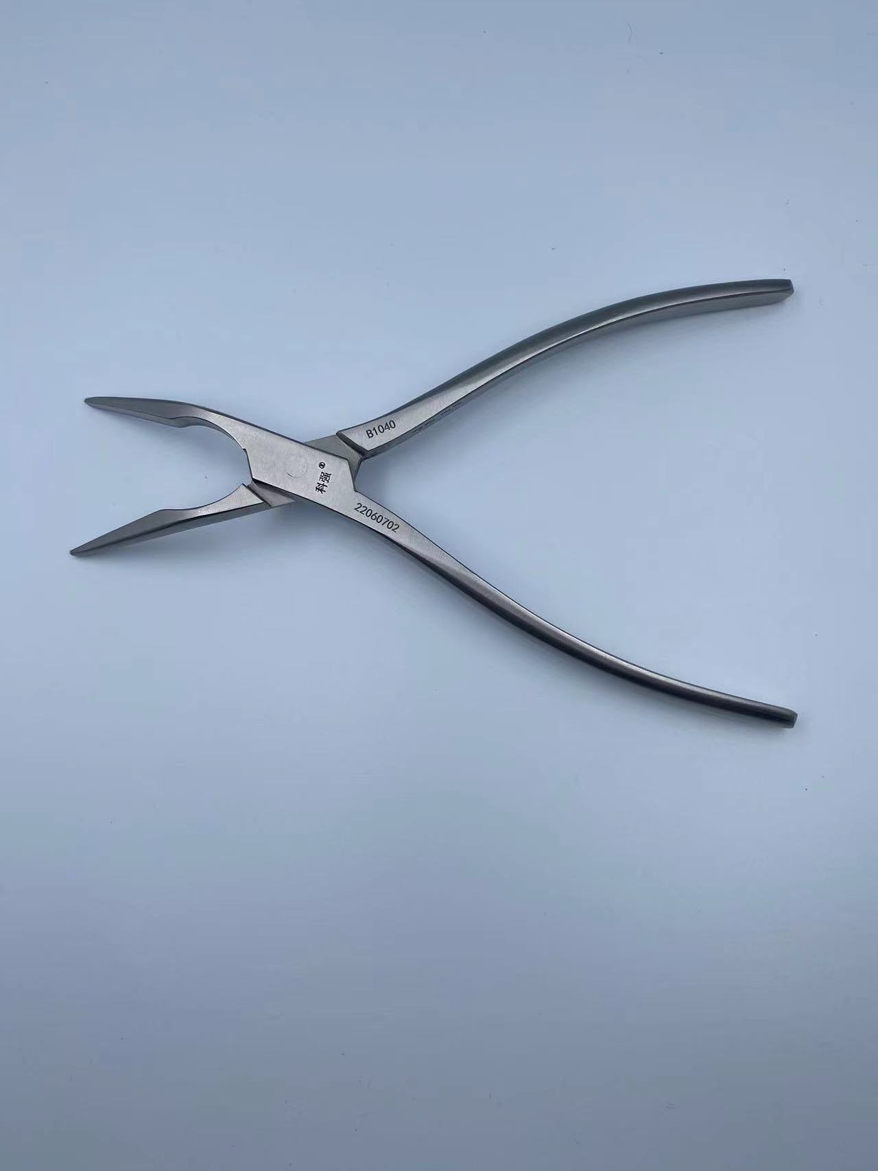 70mm Nasal Bone Resetting Forceps ENT Surgical Instruments