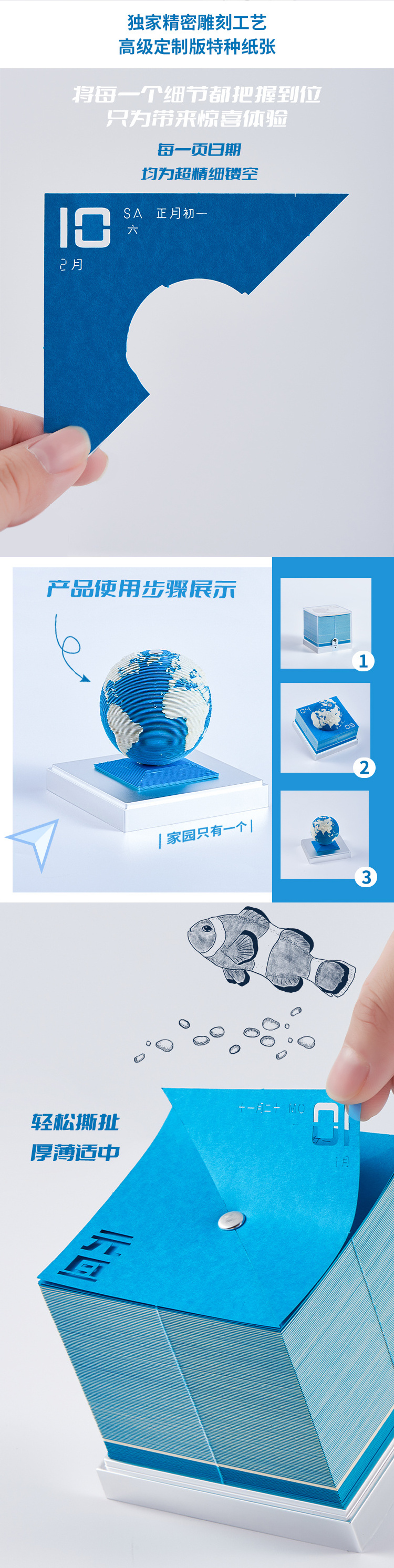 Unique gift 3D memo pad for new Year 2024 earth calendar