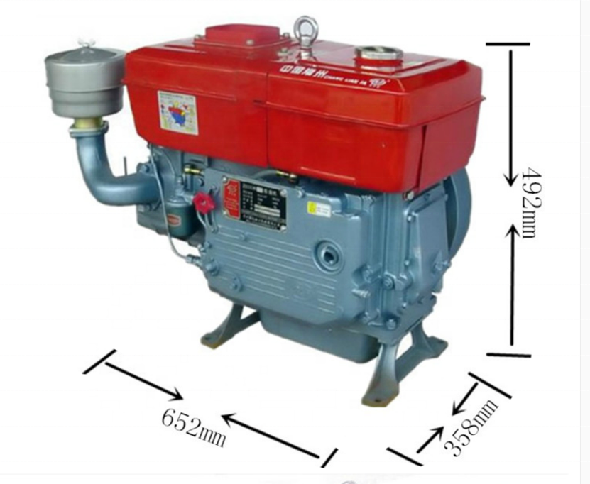 Small Horizontal Single Cylinder Diesel Engine Four Stroke 12hp Diesel Engine for sale