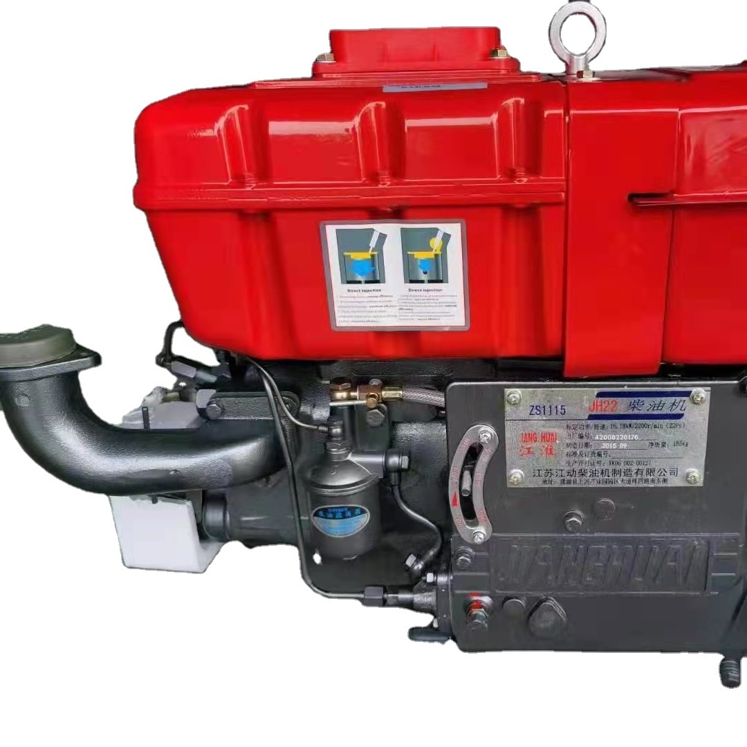 Small Horizontal Single Cylinder Diesel Engine Four Stroke 12hp Diesel Engine for sale