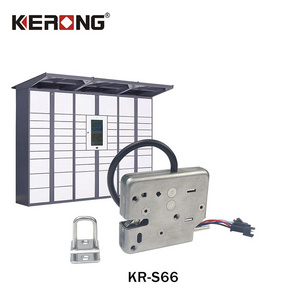 KERONG 12V /24V Small Metal Electric Cabinet Locks Electronic Rotary Push-to-Close Latch