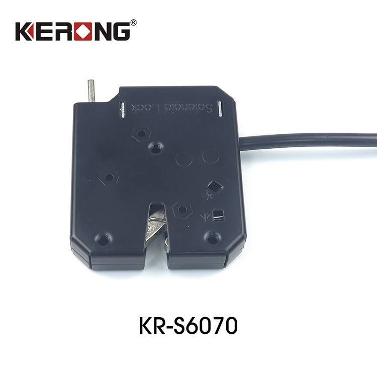 KERONG Electronic Hidden Centralized Control Electric Cabinet Lock Rotary Latch for Parcel Locker