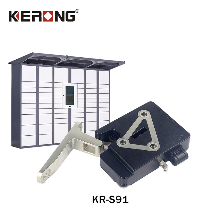 KERONG 12V Gym Automatic Locker Lock Electronic Motor Keyless Invisible  Lock for Electromechanical  Cabinet