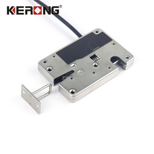 KERONG 12V Waterproof  Electronic Rotary Push-to-Close Latch Electric Servo Cabinet Door Lock