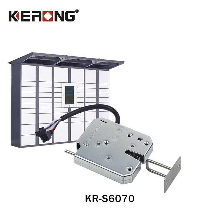 KERONG Hidden Centralized Control Electric Cabinet Lock Rotary Latch for Parcel Locker