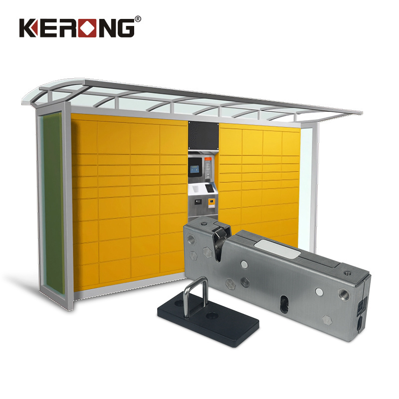 KERONG Low Power Consumption Waterproof Electronic Rotary Latch For Metal Smart Lockers