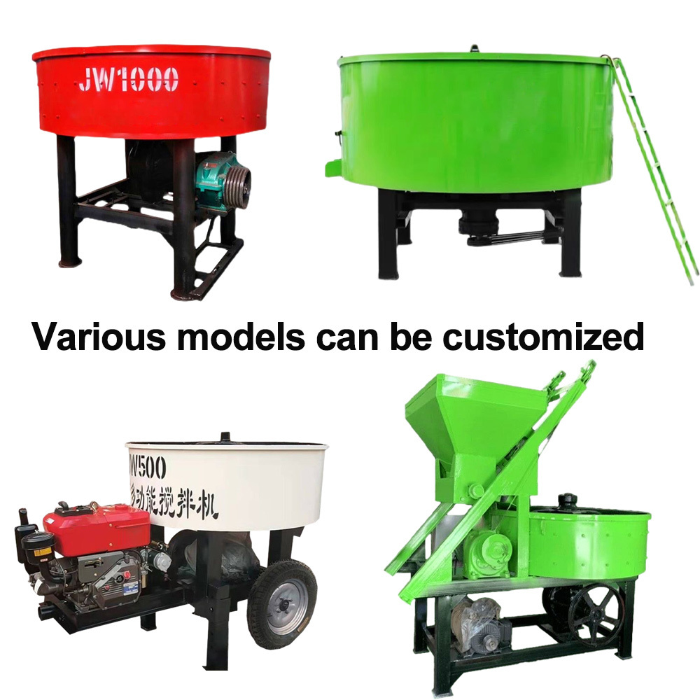 350l 500l 100l 750L 1000L 1500L  Diesel Mobile Concrete Pan Mixer 5 cubic  Concrete Pan Mixer Jq500