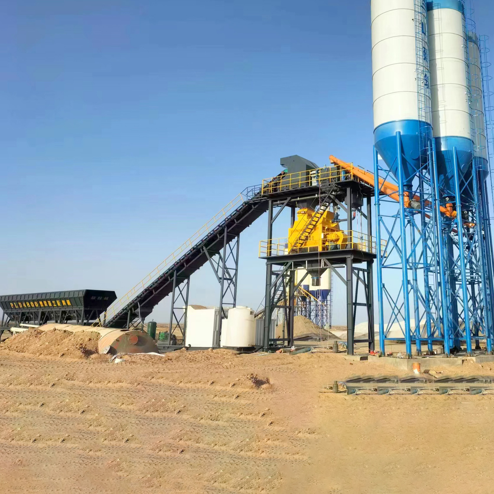 Mhzs25 To 240 M3/H Stationary Hopper And Belt Conveyor No Foundation Fixed Concrete Batching Plant