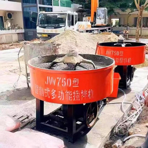 Diesel Concrete Pan Mixer Price Electric Concrete Pan Mixer 1m2 2m2 3m2 3m2 Pan Concrete Mixer