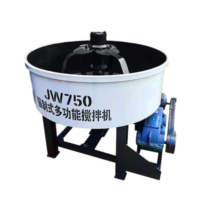 350l 500l 100l 750L 1000L 1500L  Diesel Mobile Concrete Pan Mixer 5 cubic  Concrete Pan Mixer Jq500