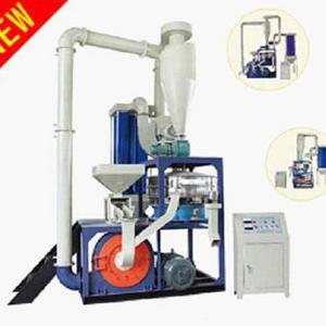 300kg/h PVC pulverizer plastic pulverizer powder mill for pipe