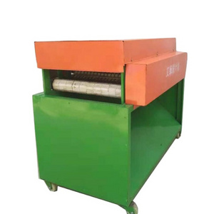 Stem And Leaf Separator Machine