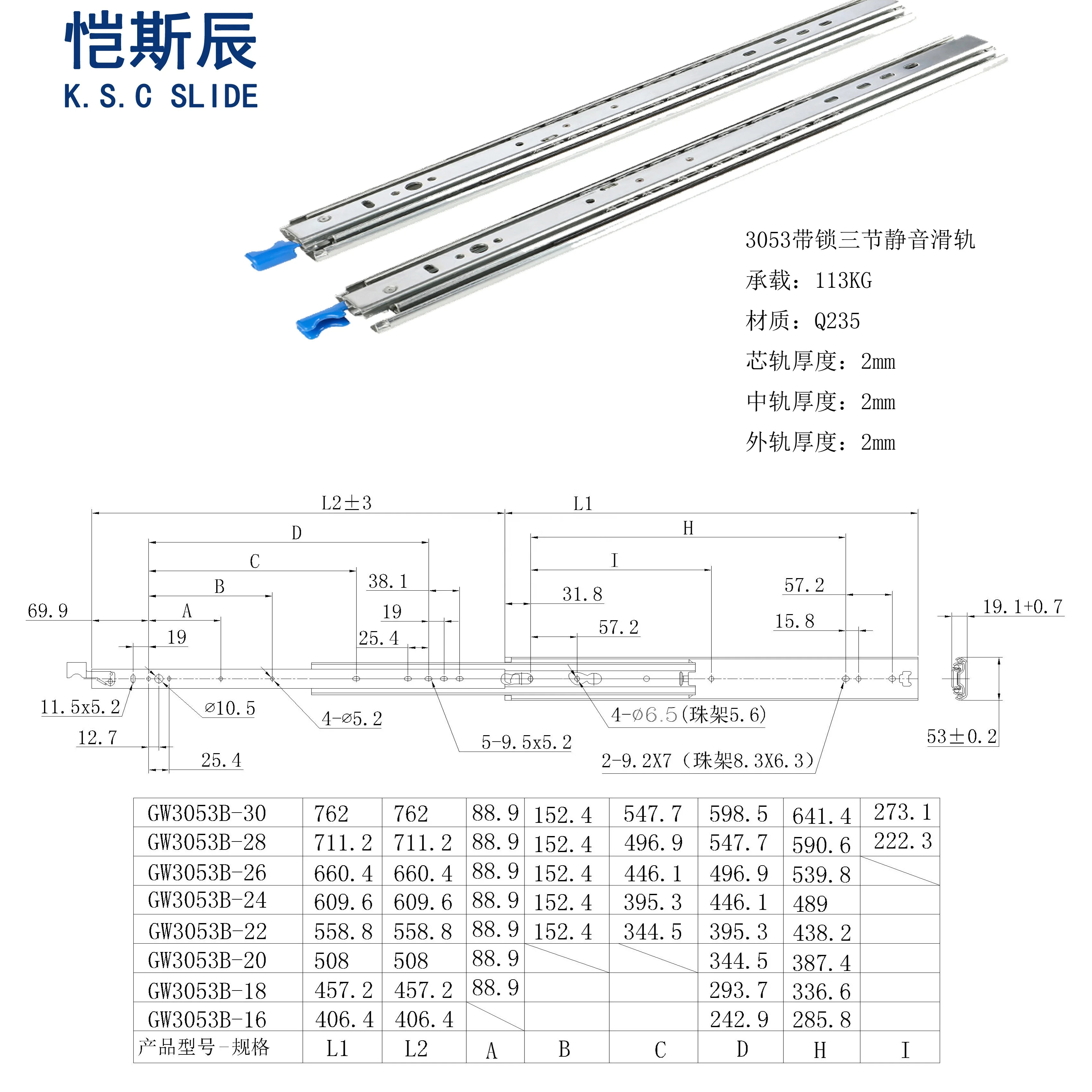 Factory direct sale drawer slide 3 fold cabinet drawer slides industrial usage cabinet drawer slide rail