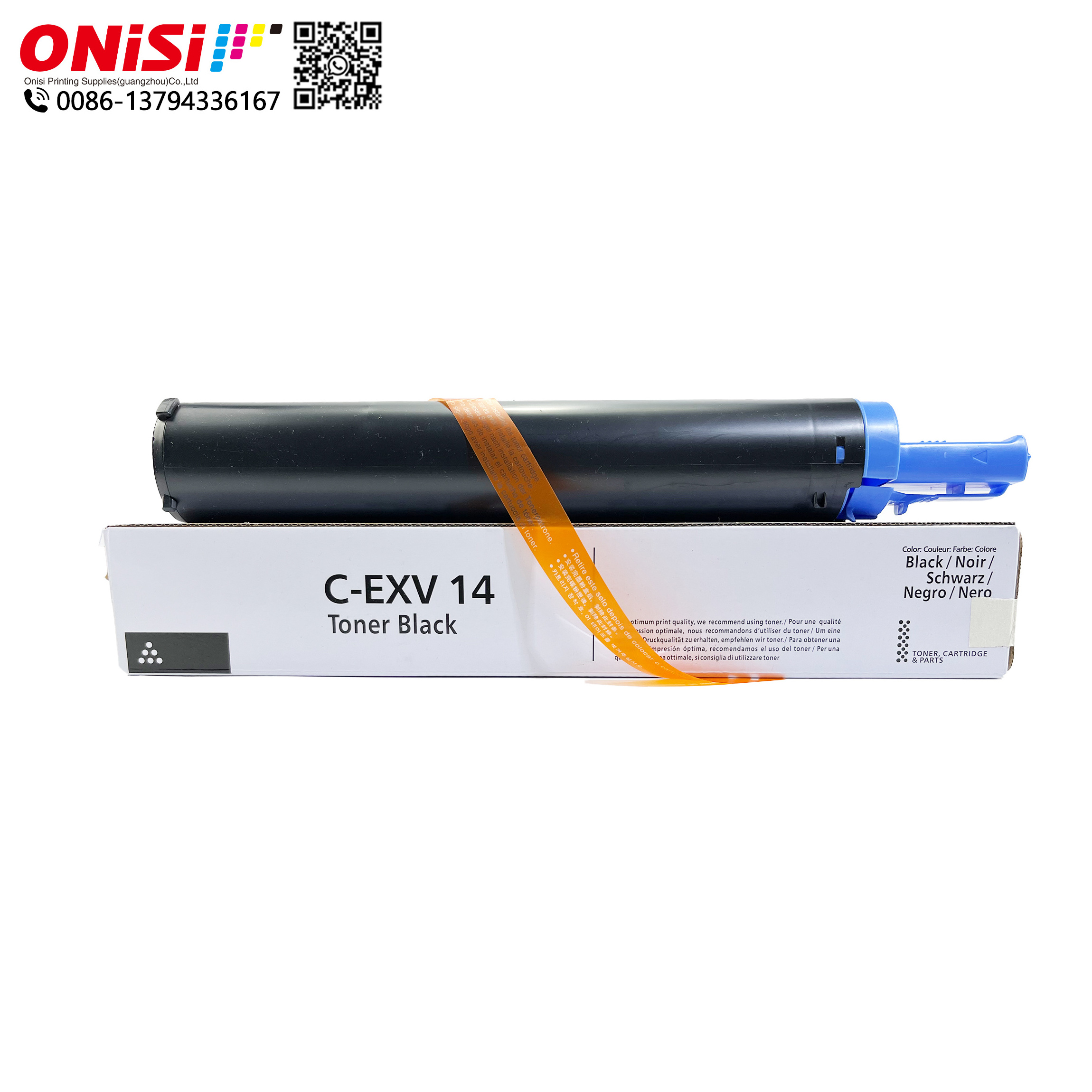 Manufacturer China Premium Copier Toner Cartridge For  canon  Imagerunner NPG28 GPR-18 CEXV-14 Cexv 14