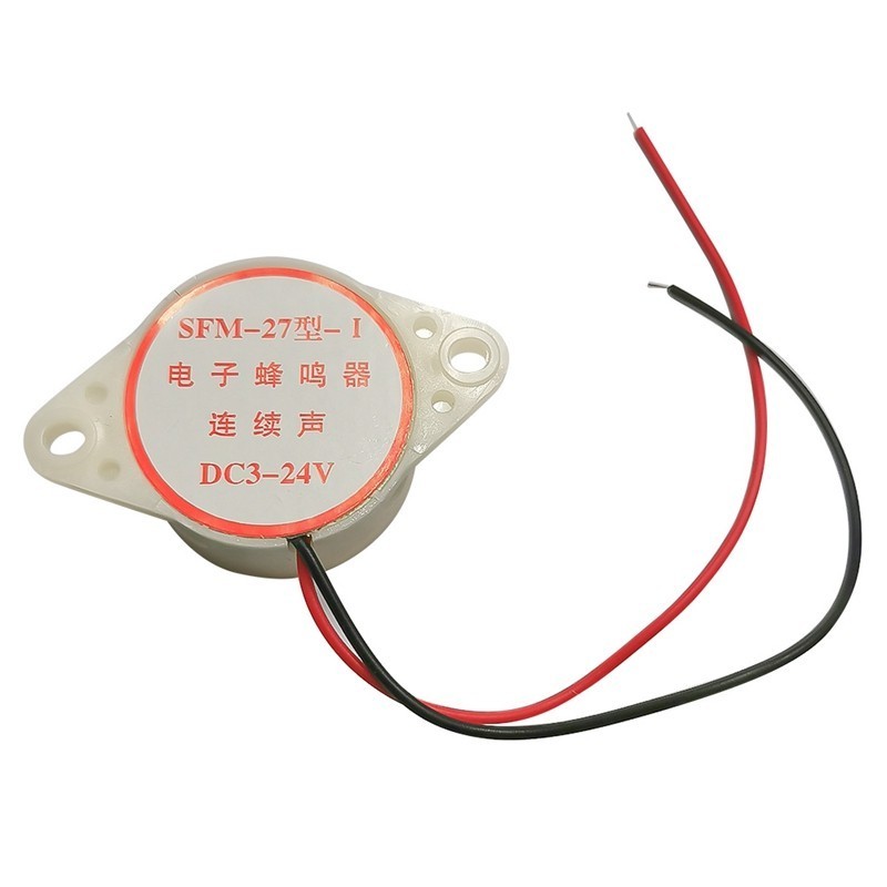 Electronic buzzer SFM-27 DC6 DC3-24V continuous sound device HYT-3015A high decibel