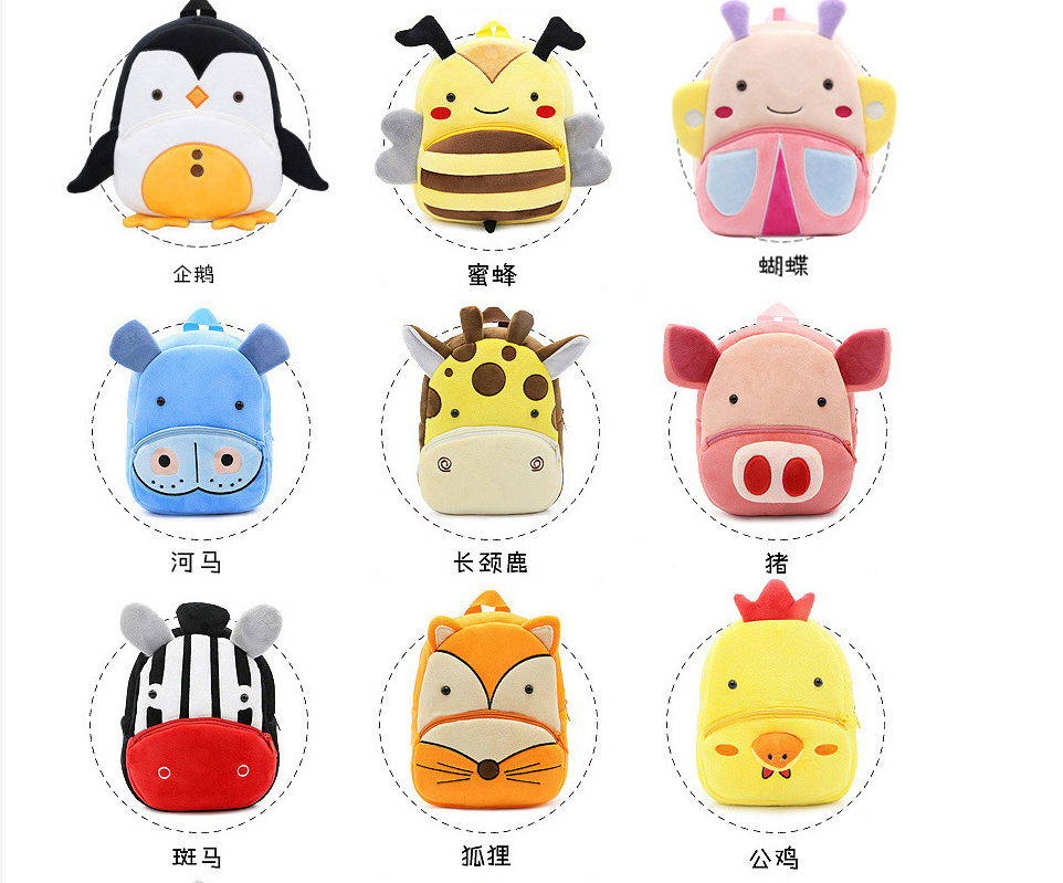 Animal School Bag Backpack Kindergarten Plush Backpack Factory Direct Selling Cartoon Custom Kids Backpack Unisex 3pcs 7-10days