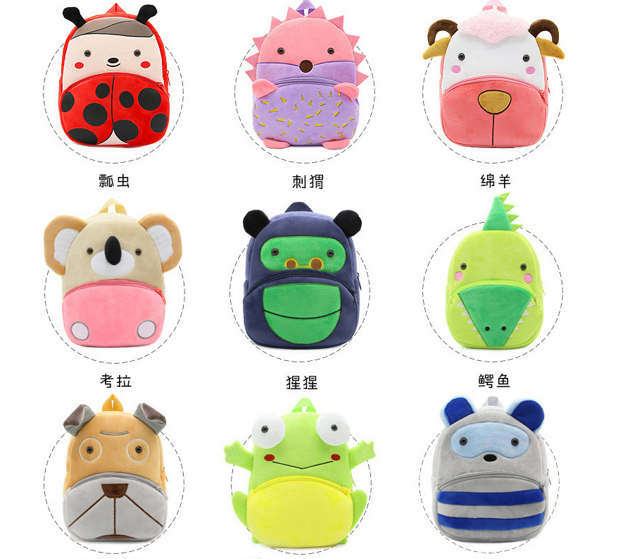 Animal School Bag Backpack Kindergarten Plush Backpack Factory Direct Selling Cartoon Custom Kids Backpack Unisex 3pcs 7-10days