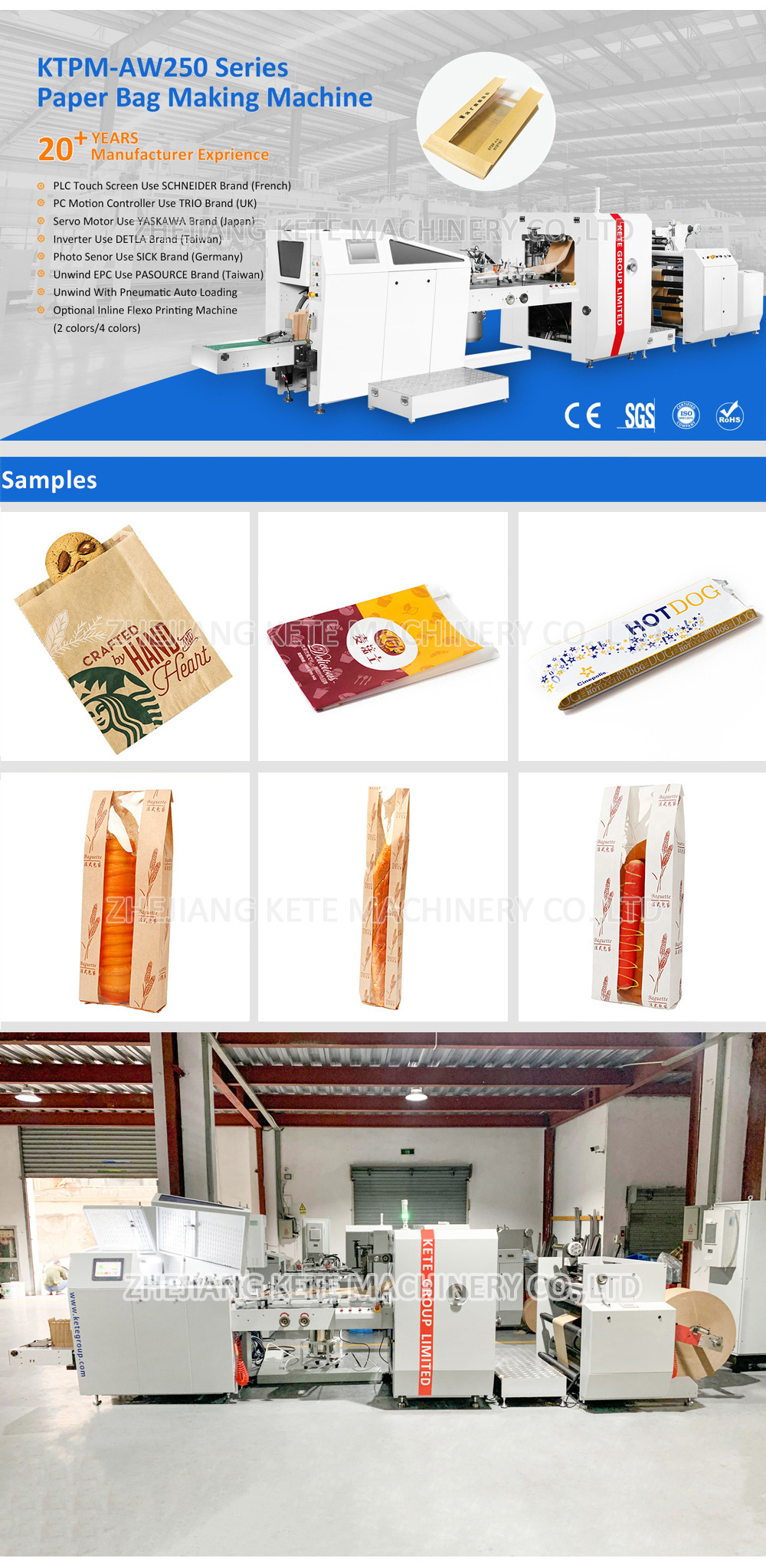 Price Of Paper Bag Making Machine Food Paper Bag Machine Fully Automatic Kraft Sharp Bottom Paper Bag Machine