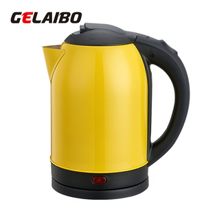 New Product 220V 1800W 2L Yellow Electric Water Kettle