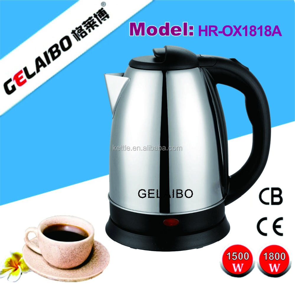 220v large capacity national folding water electric kettle