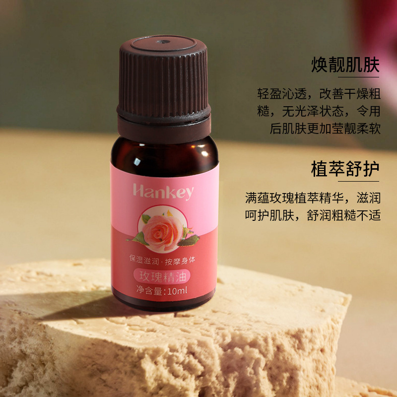 Rose wormwood essential oil beauty salon body gua sha massage essential oil bath ginger skin care product factory